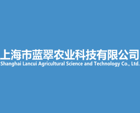 �Ϻ��{���r(n��ng)�I(y��)�Ƽ����޹�˾