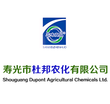 �۹��жŰ��r(n��ng)�����޹�˾