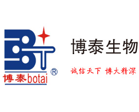 տ���в�̩���ﻯ���Ƽ����I(y��)���޹�˾