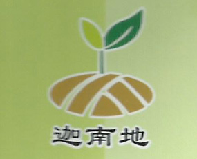 �������ϵ��r(n��ng)�I(y��)�_�l(f��)���޹�˾