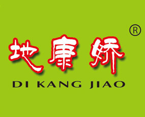 ɽ�|������ֲ���N(xi��o)�����޹�˾