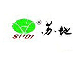 甘肅蘇地肥業(yè)有限公司