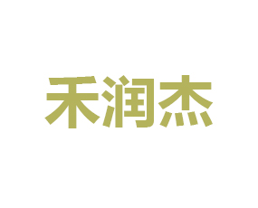 ���u�̝�������Ƽ����޹�˾