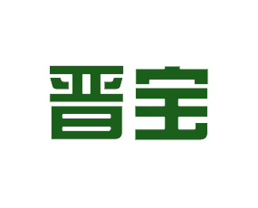 ɽ�������ЙC(j��)��(f��)�Ϸ����޹�˾