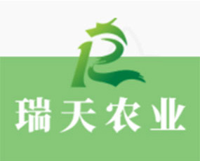 云南瑞天農(nóng)業(yè)科技有限公司