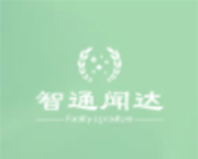 智通聞達（山東）生物技術有限公司