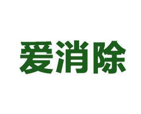 ���ϐ���������Ƽ����޹�˾