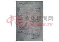 ��ֲ���|���z�y���