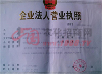 ��I(y��)���ˠI�I(y��)��(zh��)��