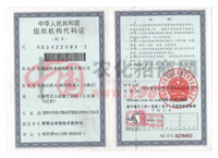 �M���C�����a�C