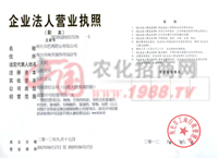 ��I(y��)���ˠI�I(y��)��(zh��)��