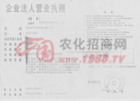 ��I(y��)���ˠI(y��ng)�I(y��)��(zh��)��