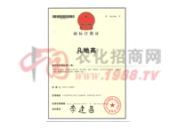 �̘�(bi��o)ע���C���R��܇��