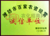 �s�u�C�����\�ņ�λ��