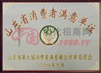 �s�u�C����ɽ�|���M�ߝM���λ��