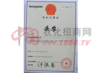 �̘�(bi��o)ע���C