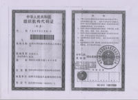 �M���C��(g��u)���a�C