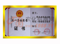 ��һ�ڄӪ�?w��)��C��