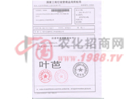 �~���̘�(bi��o)ע��(c��)��Ո(q��ng)����֪ͨ��