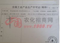 ���I(y��)�a(ch��n)Ʒ���a(ch��n)�S���C��������