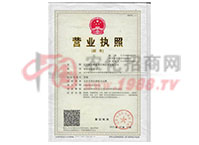 �I�I(y��)��(zh��)�ո���