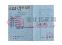 �I(y��ng)�I(y��)��(zh��)��