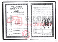 ���A���񹲺͇��M���C��(g��u)���a�C