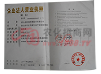 ��I(y��)���ˠI(y��ng)�I(y��)��(zh��)��