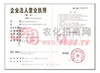 ��I(y��)���ˠI(y��ng)�I(y��)��(zh��)��