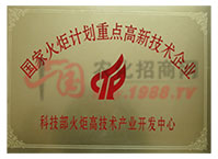 ���һ��Ӌ�����c���¼��g(sh��)����I(y��)