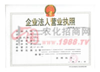 �I�I(y��)��(zh��)��