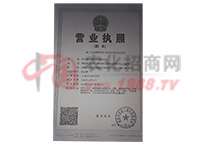 �I(y��ng)�I(y��)��(zh��)��