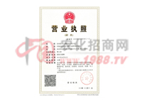 �I�I(y��)��(zh��)�ո���