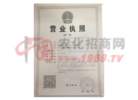 �I�I(y��)��(zh��)�ո���