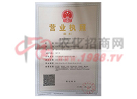 �I(y��ng)�I(y��)��(zh��)��