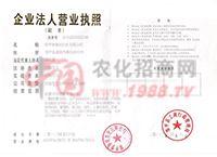 �I�I(y��)��(zh��)�ո���