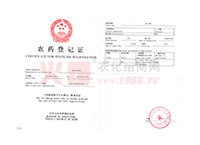 �r(n��ng)ˎ��ӛ�C�����x(ch��ng)����