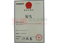 �̘�(bi��o)ע���C