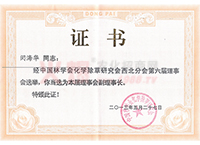 �������L�C��