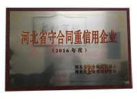 �ӱ�ʡ�غ�ͬ��������I(y��)