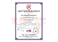 ֪�R�a(ch��n)��(qu��n)�����wϵ�J(r��n)�C�C��