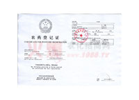 200��ÿ�����@�ˮ���r(n��ng)ˎ��ӛ�C