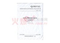 200��ÿ���ȷ������������͘�(bi��o)��(zh��n)�C