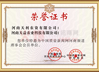 �Ї��|(zh��)���������l���������T��λ