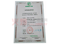 �C���̘�(bi��o)ʹ���C