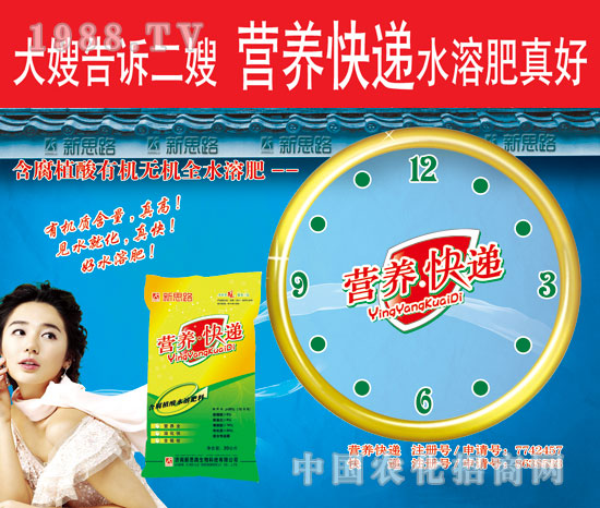 ��˼·-�I�B(y��ng)���f