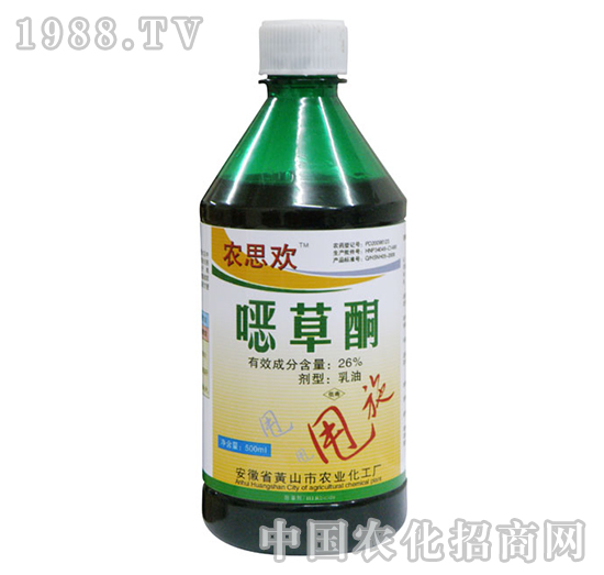 26%�f��ͪ-�r(n��ng)˼�g-�{���r(n��ng)�I(y��)