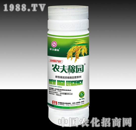 �r(n��ng)��ڈ@_��ˮ����