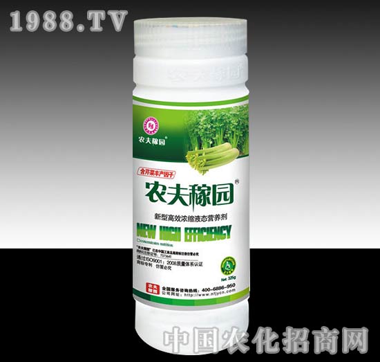 �r(n��ng)��ڈ@_���۲ˣ�