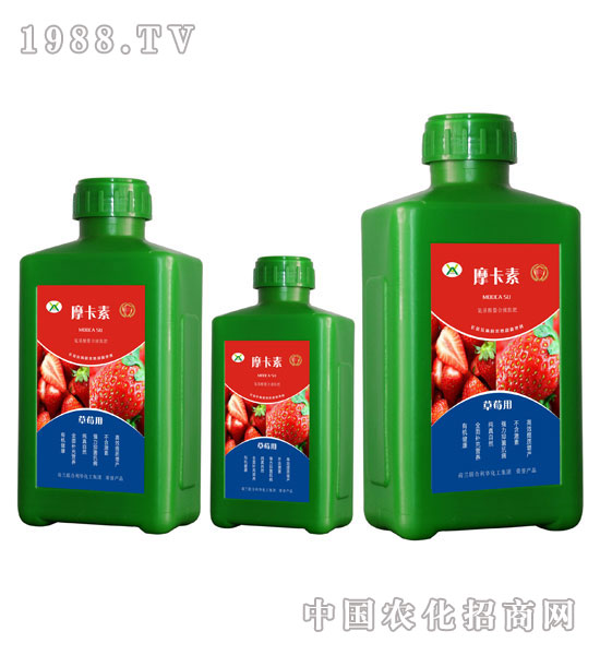 ��ݮ���ð���������Һ�ķ�-Ħ����-��(qi��ng)о���H